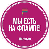 Отзывы о компании Форклифт