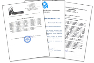 Отзывы о компании Форклифт