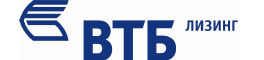 ВТБ Лизинг