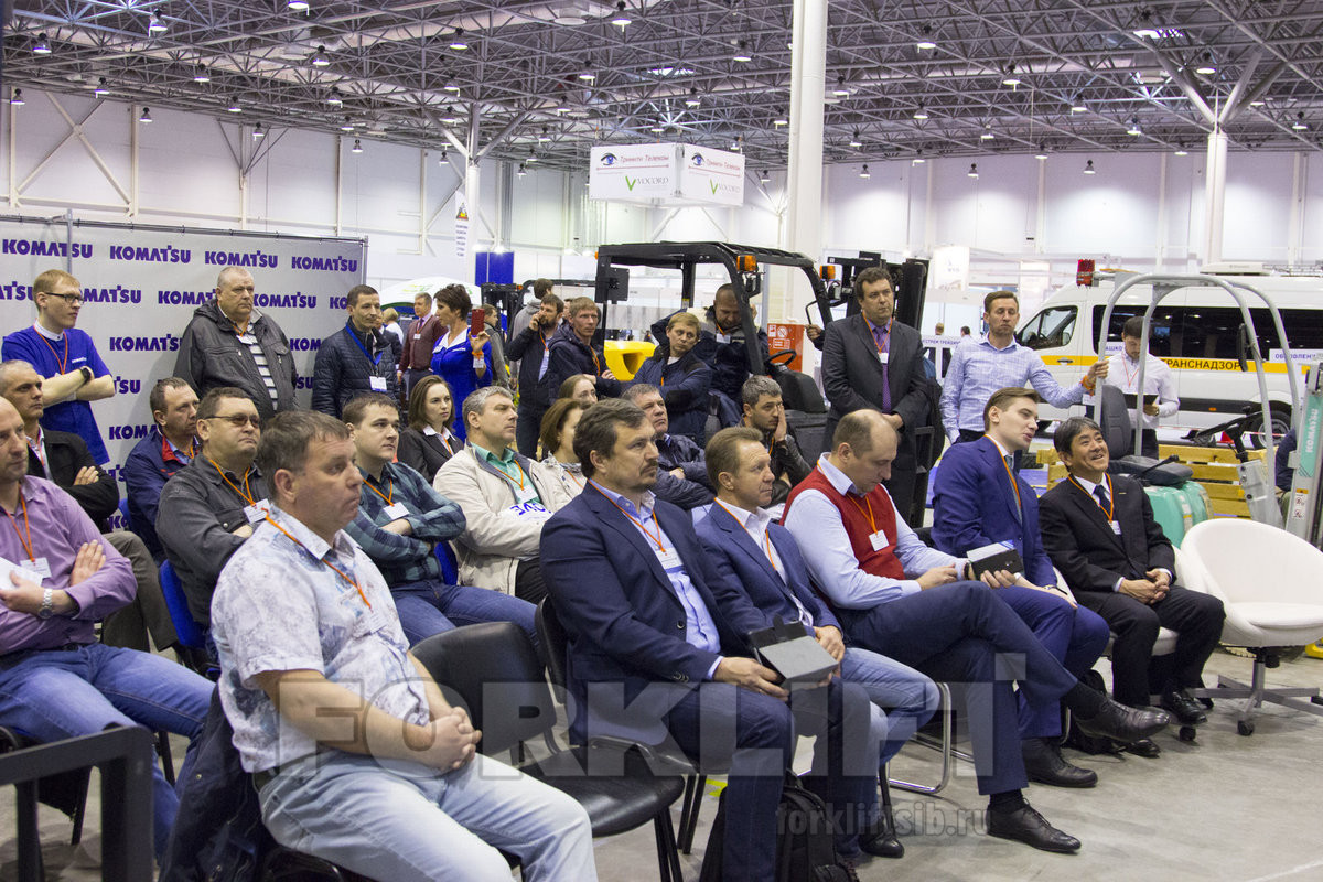 конференция по аренде KOMATSU