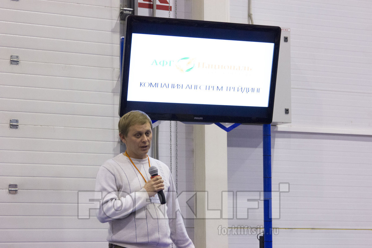конференция по аренде KOMATSU