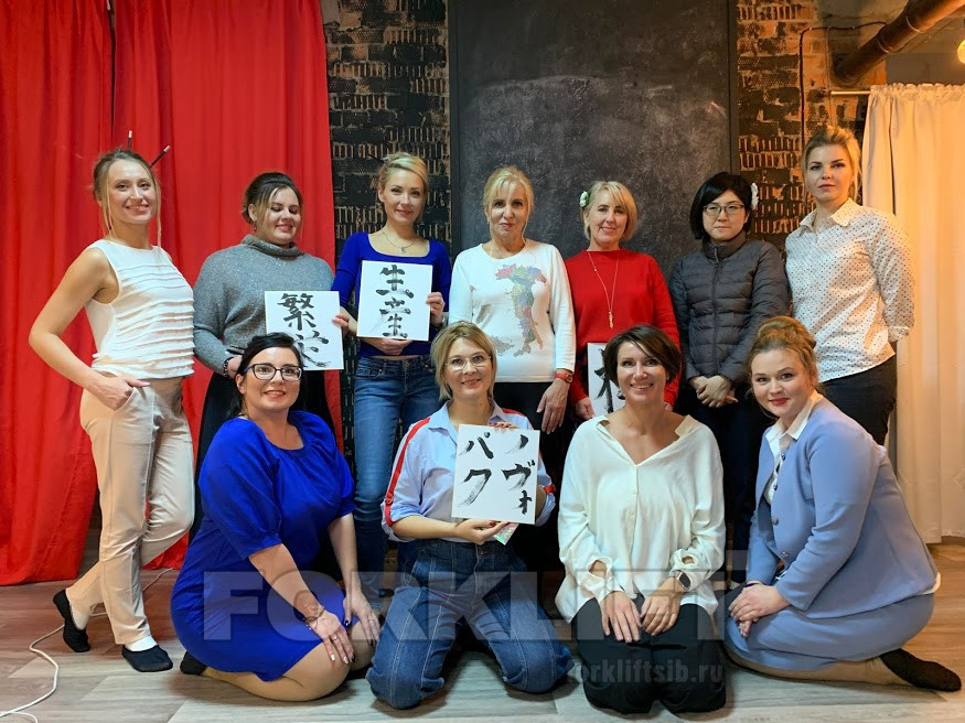 KOMATSU-Ladies Siberia