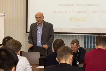 Обучение сервисных инженеров