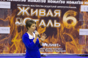 Бизнес в стиле KOMATSU или 4 дня выставки TransSiberia 2018