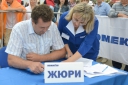Живая сталь на Алтайфесте 2019
