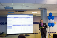 Технический семинар Технологии прорыва-2014