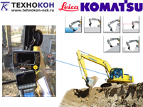 Технический семинар Технологии прорыва-2014